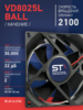 Вентилятор  VD8025L Ball (качения) 24V - st-e.info - Новочеркасск