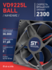 Вентилятор  VD 9225L Ball (качения) 12V, 2300 об/мин, 0,17A - st-e.info - Новочеркасск