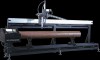 Комплекс координатной резки трубы CUT-P250-SE - st-e.info - Новочеркасск
