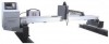 Портальный станок плазменной резки металла ST-3075G (2500х6000мм) - st-e.info - Новочеркасск