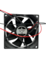 Вентилятор  VD8025H Ball (качения) 12V - st-e.info - Новочеркасск