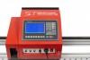 Переносная консольная машина плазменной резки ST COMPACT 2-1500 c ЧПУ - st-e.info - Новочеркасск