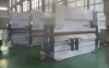 Листогиб 67-80Тх3200NC - st-e.info - Новочеркасск