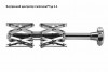 Внутренние центраторы Centromat® 3A2S, тип 3A, для труб из углеродистой стали д.85-220 mm - st-e.info - Новочеркасск