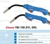 Горелка для полуавтоматической сварки TBi 150-blue-ESG, длина 5 метров - st-e.info - Новочеркасск