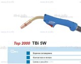 Горелка для полуавтоматической сварки TBi 5W-blue-ESW, длина 4 метра - st-e.info - Новочеркасск