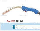 Горелка для полуавтоматической сварки TBi 8W-blue-RWZ, длина 5 метров - st-e.info - Новочеркасск