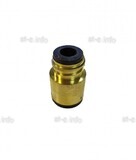 Изолятор горелки QTB-500 - st-e.info - Новочеркасск