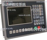 Управляющий блок ЧПУ SF-2012 - st-e.info - Новочеркасск