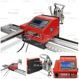 Плазменный станок с ЧПУ для метала ST COMPACT 3-1500 - st-e.info - Новочеркасск