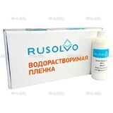 Набор водорастворимая пленка Rusolvo RFB 1*20 + клей RFA 250ml - st-e.info - Новочеркасск