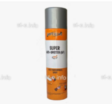Спрей антипригарный ANTI SPATTER (NF) 400 мл. - st-e.info - Новочеркасск