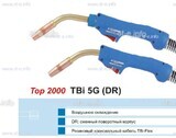 Горелка для полуавтоматической сварки TBI 5G-blue-ESG, длина 3 метра - st-e.info - Новочеркасск