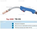 Горелка для полуавтоматической сварки TBI 8G-blue-RGZ, длина 4 метра - st-e.info - Новочеркасск