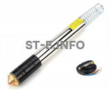 Механизированный резак YK300H-10m - st-e.info - Новочеркасск