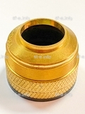 Защитная насадка (FineCut-200A) TR0126 - st-e.info - Новочеркасск