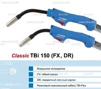 Горелка для полуавтоматической сварки TBi 150-DR-blue-ESG, с поворотным корпусом, длина 3 метра - st-e.info - Новочеркасск