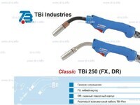 Корпус горелки TBi 250 DR, 45° - st-e.info - Новочеркасск