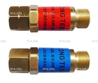 Обратный газовый клапан G3/8" - st-e.info - Новочеркасск