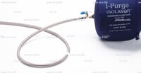Односторонняя заглушка с трубкой и клапаном ISO 44" (1117 mm)  - st-e.info - Новочеркасск