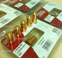 Сопло для плазмотрона LC65 40A (прямой контакт) арт. W03X0893-26A  - st-e.info - Новочеркасск