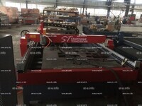 Портальный станок скоростной термической резки метала ST-1530UF - st-e.info - Новочеркасск