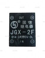 Твердотельное реле JGX-2F - st-e.info - Новочеркасск