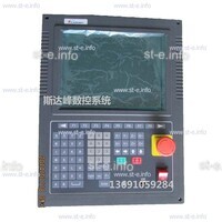 Управляющий блок ЧПУ SF-2300S - st-e.info - Новочеркасск