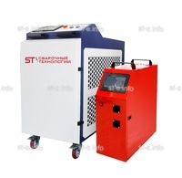 Аппарат лазерной сварки ST-E-D2 2000W Raycus две проволоки  - st-e.info - Новочеркасск