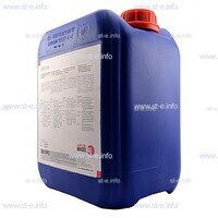 Охлаждающая жидкость BTC-50 (200 л) - st-e.info - Новочеркасск