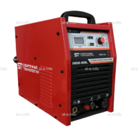 Установка  воздушно-плазменной резки DOG-60L - st-e.info - Новочеркасск