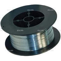 Проволока Порошковая SW-309L Cored d=1.2 D 300 - st-e.info - Новочеркасск