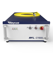 Источник лазерного излучения RFL-C1500L - st-e.info - Новочеркасск