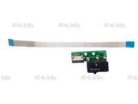 Шлейф и концевой датчик для контроллера высоты SH-HC30 - st-e.info - Новочеркасск