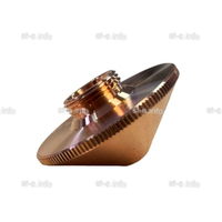 Сопло для лазерной резки Raytools д.2,0 мм арт.120AU3520A - st-e.info - Новочеркасск