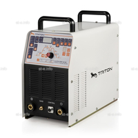 TRITON ALUTIG 250Р AC/DC - st-e.info - Новочеркасск