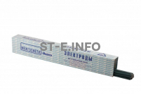 Электроды сварочные с основным покрытием УОНИ-13/55, тип Э50А - st-e.info - Новочеркасск