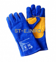 Перчатки-краги сварщика ПЛАЗМА Kevlar - st-e.info - Новочеркасск