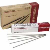 Электроды для сварки S-8018.G диаметр  2,6 мм  - st-e.info - Новочеркасск