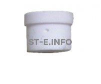 Диффузор SG51 - st-e.info - Новочеркасск