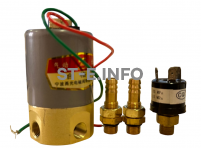 Электромагнитный клапан Q22XD-4 с датчиком воздуха - st-e.info - Новочеркасск