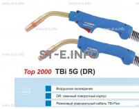 Горелка для полуавтоматической сварки TBI 5G-blue-ESG, длина 4 метра - st-e.info - Новочеркасск