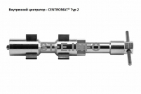 Внутренние центраторы Centromat® 201S, тип 2, для труб из углеродистой стали д. 31-40  mm - st-e.info - Новочеркасск
