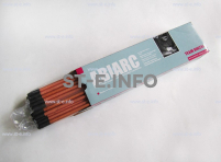 Угольные электроды AC 6,5x305mm - st-e.info - Новочеркасск