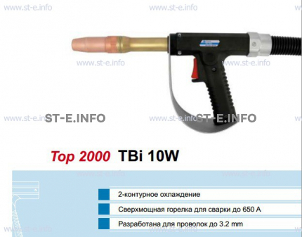Горелка для полуавтоматической сварки TBiP 10W-black-RWZ (Pistol handle/straight), длина 5 м. - st-e.info - Новочеркасск