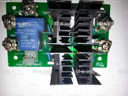 Плата розжига дуги DOG-120 PRO - st-e.info - Новочеркасск