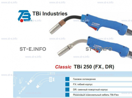 Корпус горелки TBi 250 DR, 45° - st-e.info - Новочеркасск