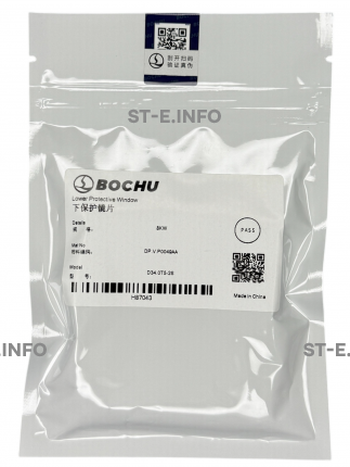 Стекло защитное 34*5 мм - ОРИГИНАЛ 8 кВт - st-e.info - Новочеркасск