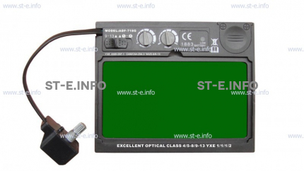 Автоматический светофильтр YXE-718G - st-e.info - Новочеркасск