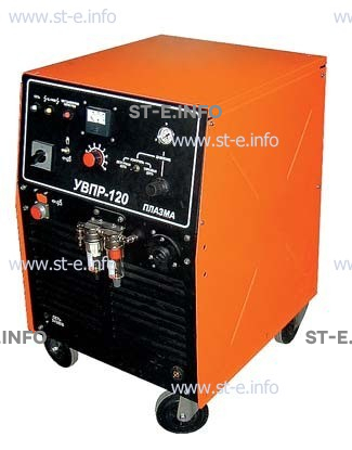 Установки плазменной резки УВПР-120 - st-e.info - Новочеркасск